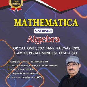 Mathematica Volume-2 (Algebra)