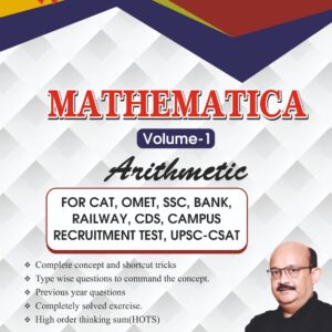 Mathematica Volume 1 (Arithmetic)